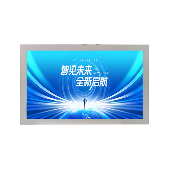 户外广告机(壁挂横屏/无触摸)